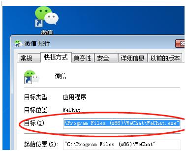 电脑版企业微信可以双开吗,微信小程序在电脑上怎么双开