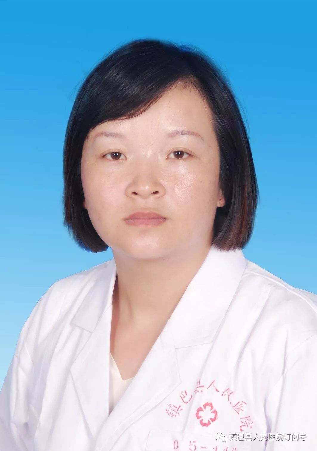 洋县人民医院妇产科单间,镇巴县人民医院妇产科专家