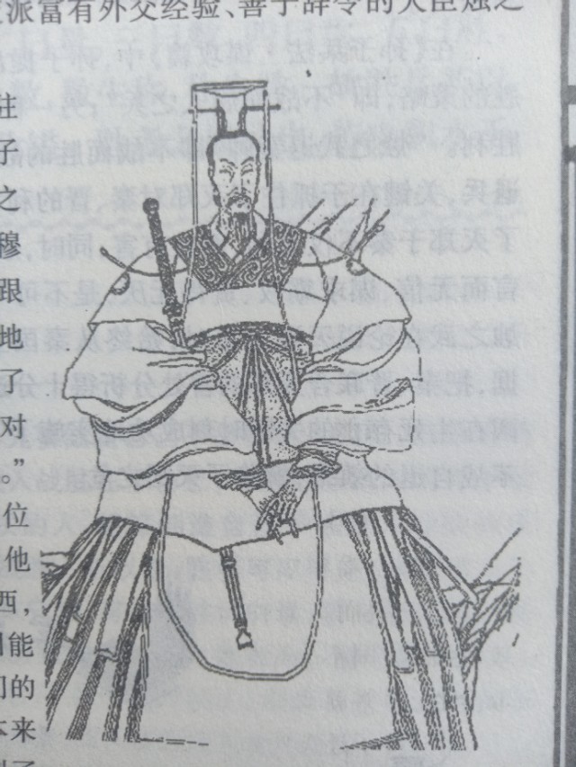 红眼病疯狂搅局，帝王术十分阴毒