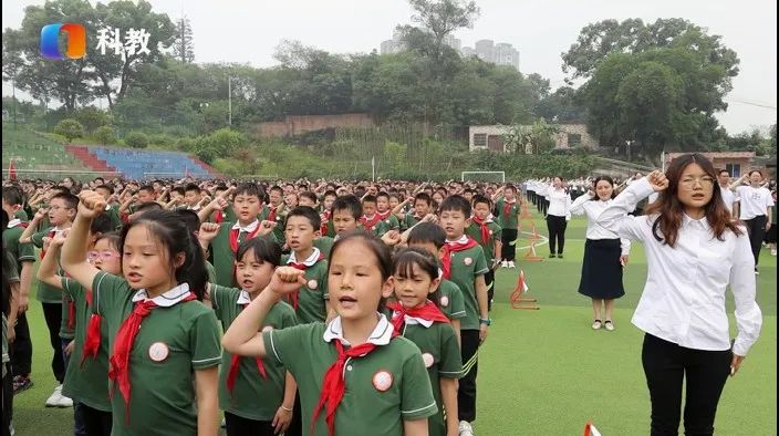 重庆市两江新区人和小学校,重庆市九龙坡区人和小学的简介