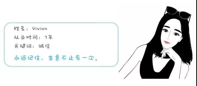 房产销冠一年的收入,杭州年入百万的销售行业