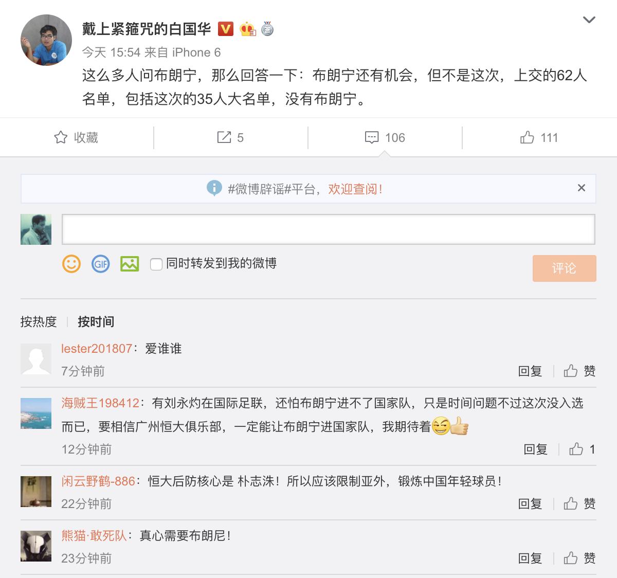 空欢喜一场余秀华,空欢喜一场前半句