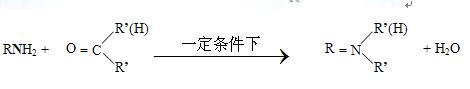 高中化学选修五有机物讲解,高中化学选修五合成条件总结
