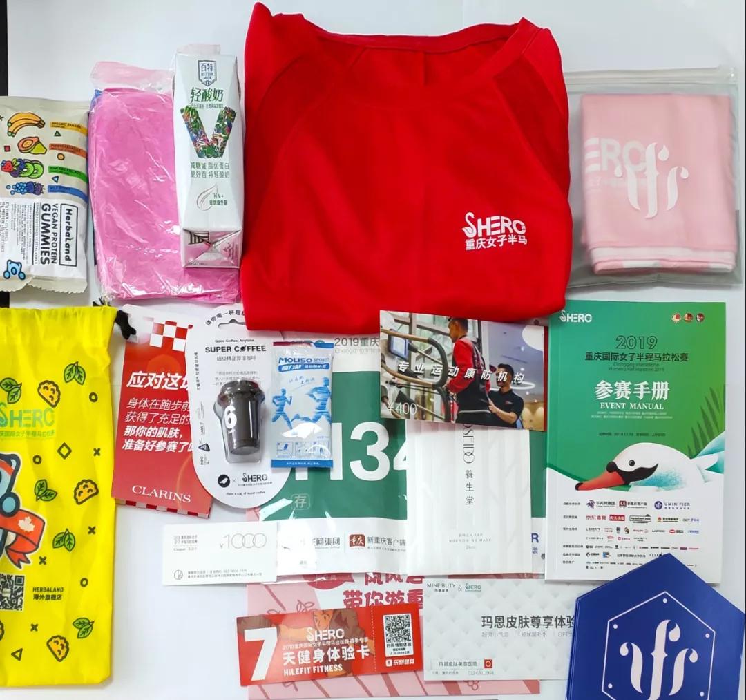 小仙女们好的用日语怎么说,小仙女都在用的好东西