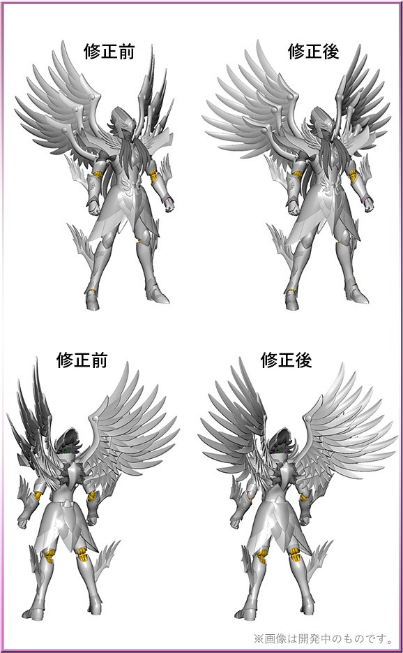 圣衣神话ex圣斗士星矢,圣斗士星矢圣衣神话ex双子座开箱