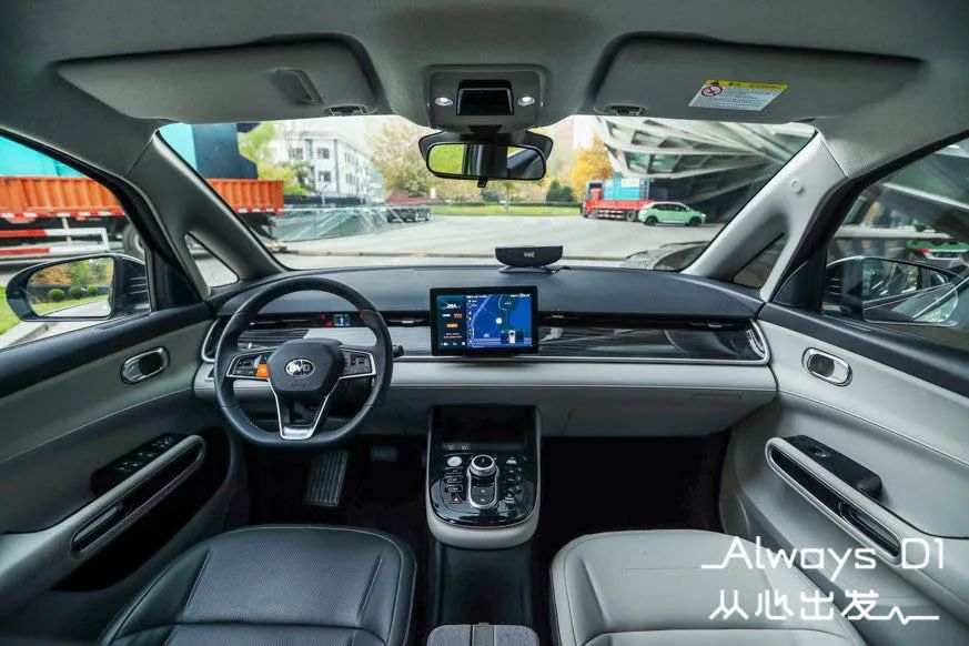 滴滴正式开始造车,滴滴造车生产线