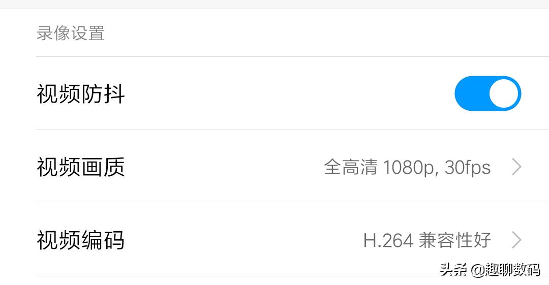 红米note7拍照评测,红米note7拍照对比红米note7pro