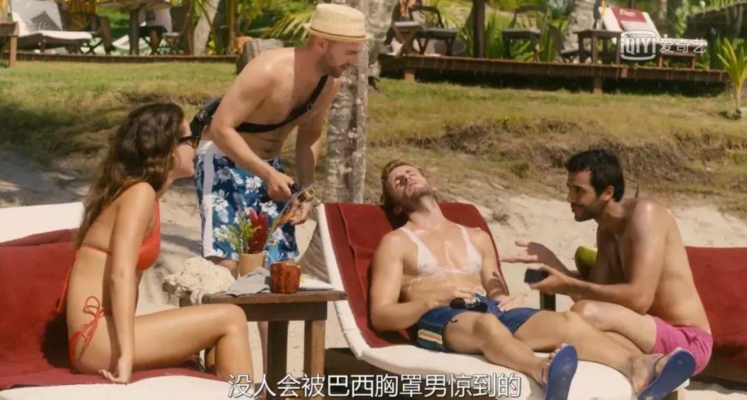 漫改好剧,漫改电影吐槽