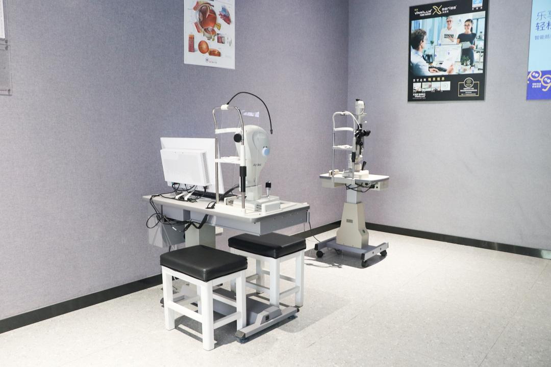 太原宝岛眼镜价格,宝岛眼镜199