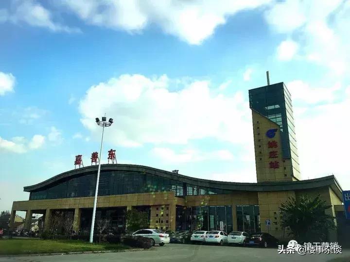 沪嘉同城嘉善,沪嘉同城一体化嘉善