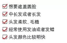剪了个新刘海后，美颜滤镜我都删了
