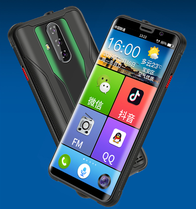 索爱s65跟s69哪个好,索爱s6值得入手