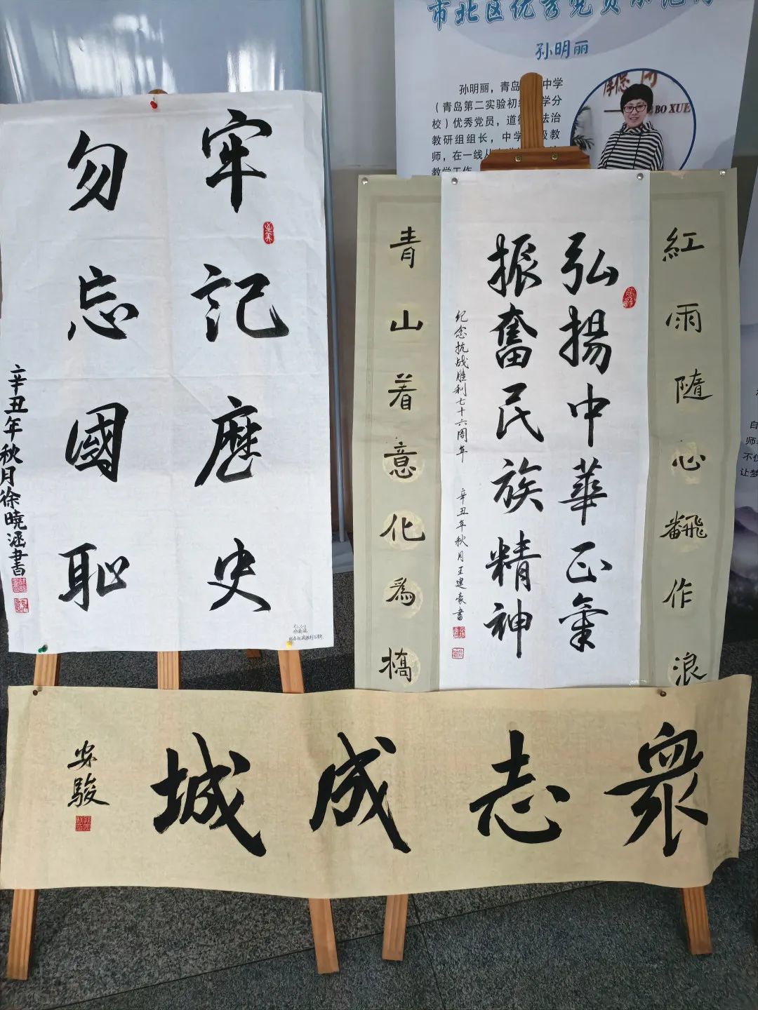 礼赞建党百年家国情怀,传承红色基因献礼建党百年