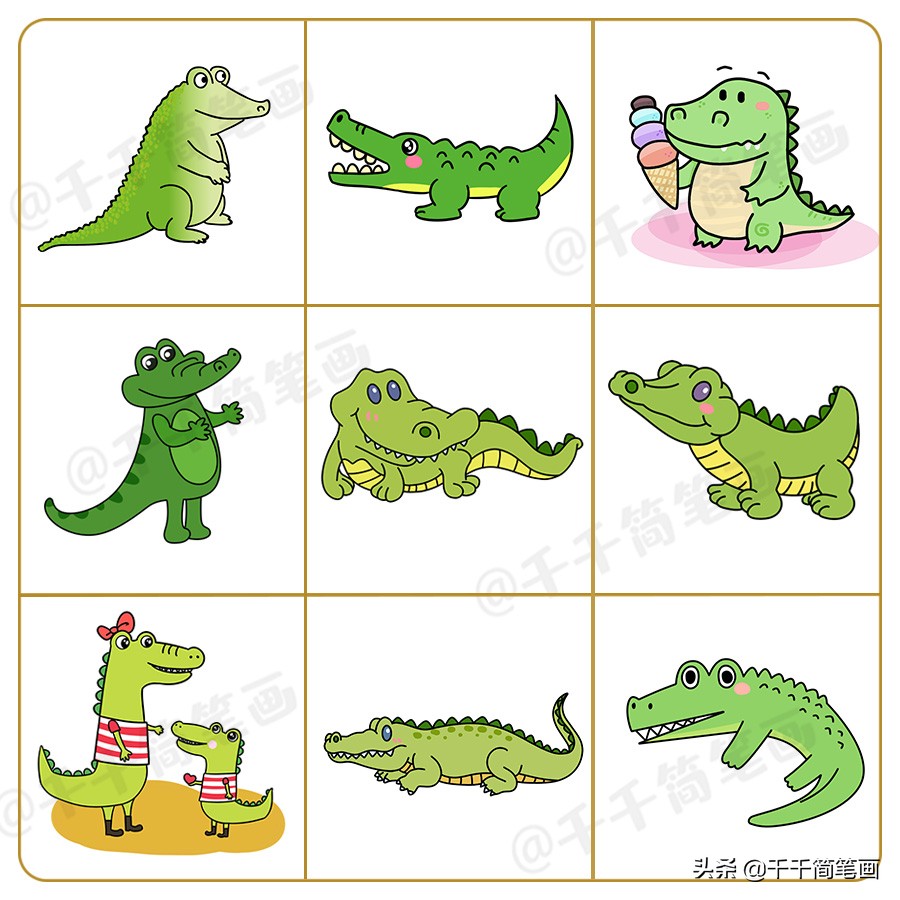 儿童画画教程3-6岁儿童画,儿童画漂亮的老师简笔画