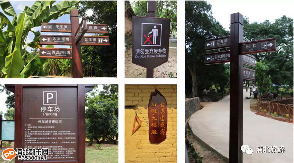 广西浦北钦州旅游详细攻略,广西浦北5a级景区