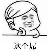 教你做app的那些坑,做app需要解决的问题