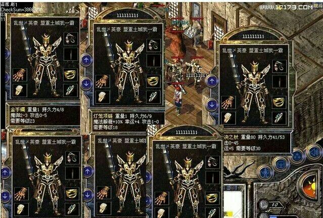 热血传奇盛大废除点卡制,热血传奇最新漏洞视频