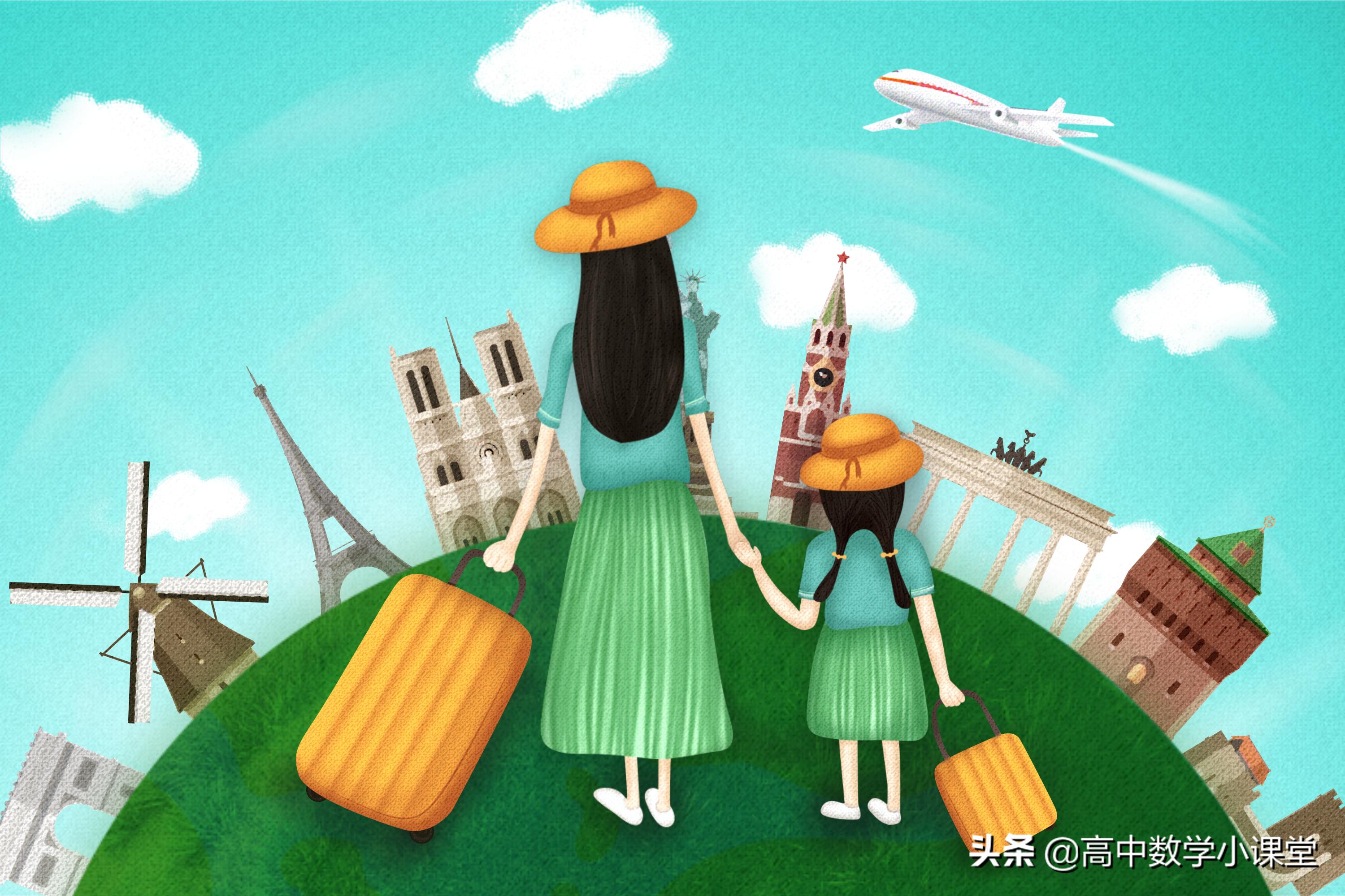 高考数学大题三角函数的解题方法,高考数学三角函数解题大招