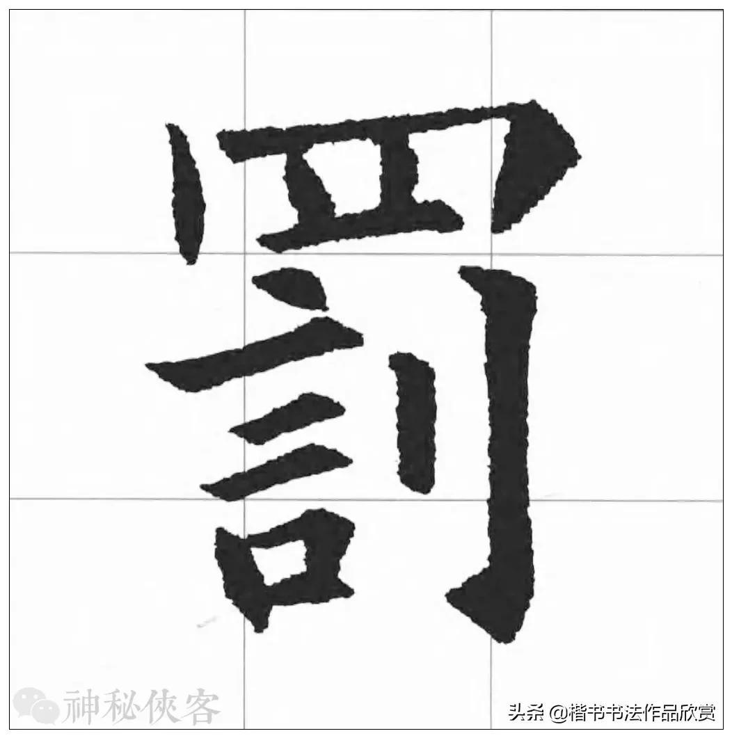 大悲咒我心永恒歌曲欣赏,大悲咒高清原版原唱