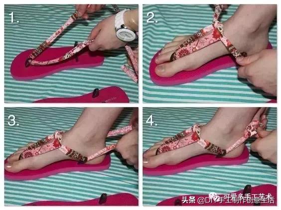 教你六种改造鞋子方法,旧鞋别扔