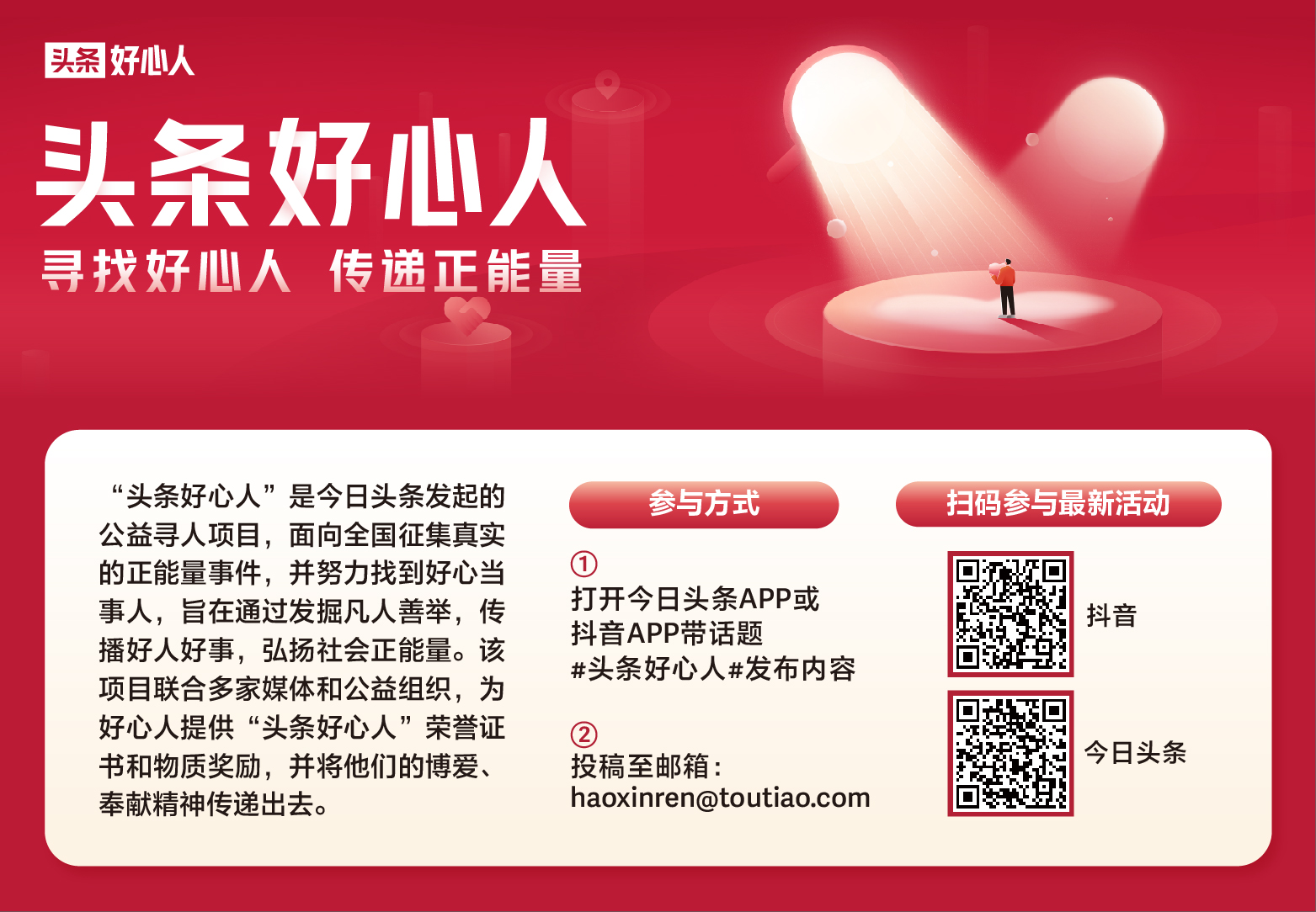 陕西司机被困7小时，手机没信号，“我看见车上下来了八九个人”