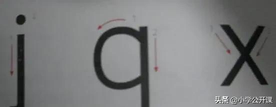 小朋友拼音发音不标准怎么纠正,孩子不会写拼音x怎么教