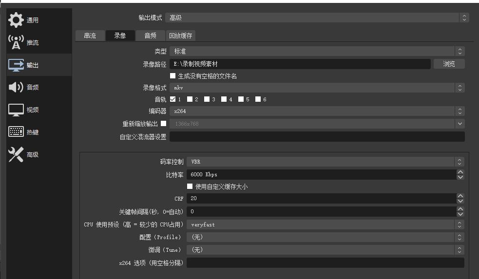 小白新手如何短时间内完成高大上的视频作品