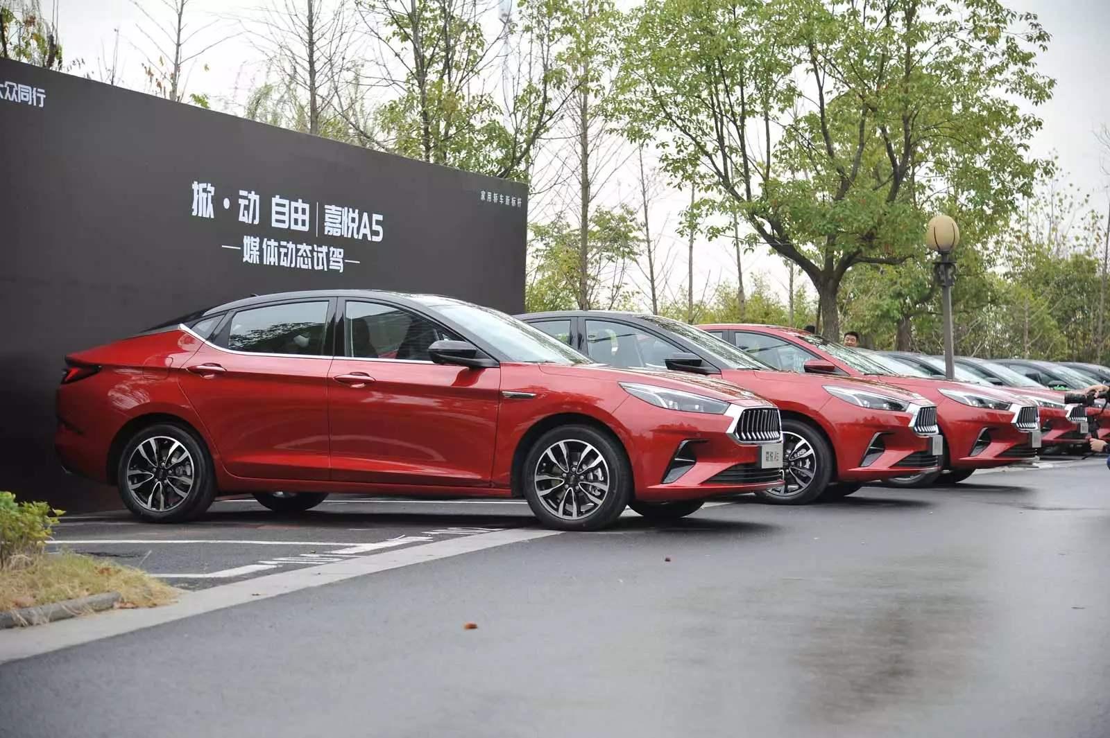 江淮嘉悦a5和k3,起亚k3朗逸