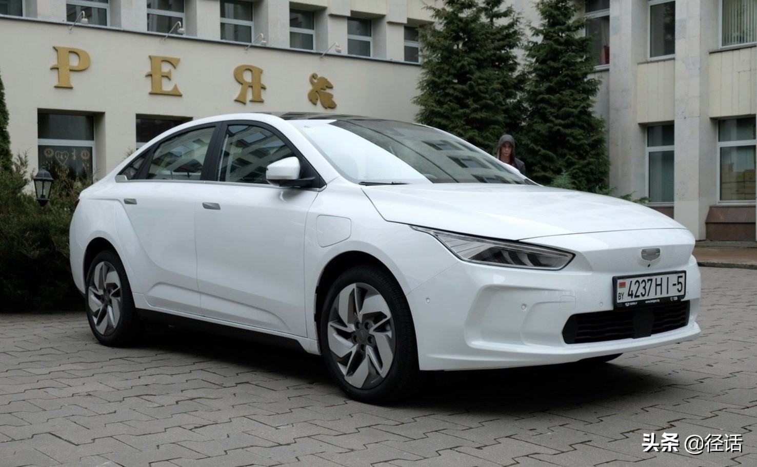 吉利几何a预售官网,吉利几何a上市