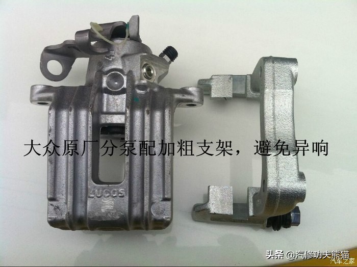 斯柯达昕锐后轮鼓刹,斯柯达昕锐有四轮碟刹吗