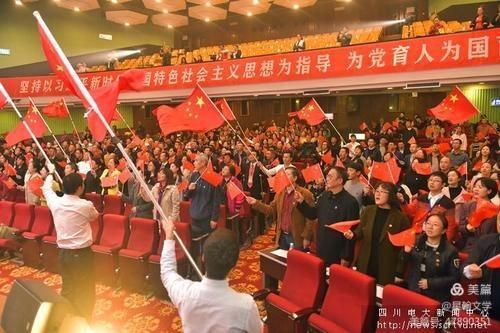 中国人民解放军空军成立72周年,喜迎中华人民共和国成立71周年