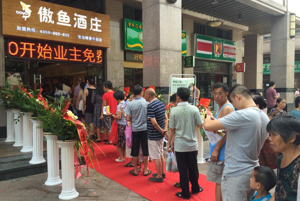 西夏红酒加盟代理,代理红酒加盟品牌前十名