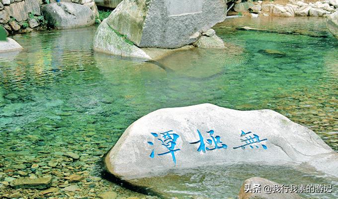 崂山最佳攻略,崂山详细讲解