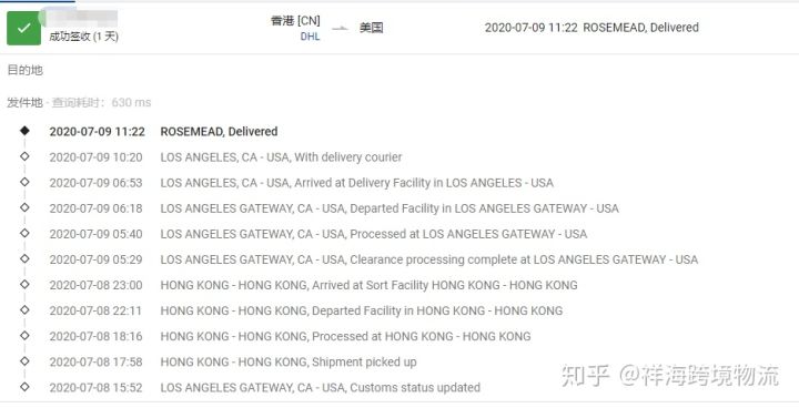 化妆品国际运输,韩国化妆品国际快递怎么寄