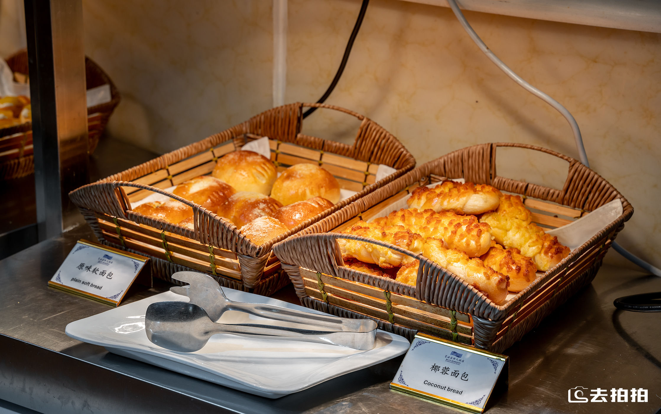 去拍拍蓝海酒店l做一片有温度的“蓝海”