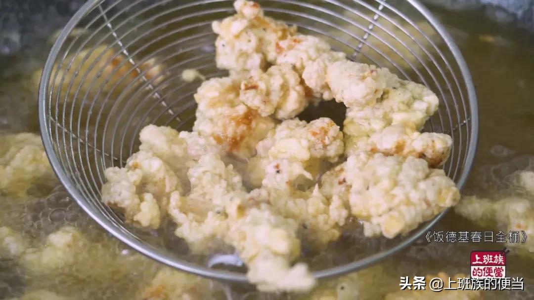 一家三口做鸡腿,花25元做一份香酥鸡腿