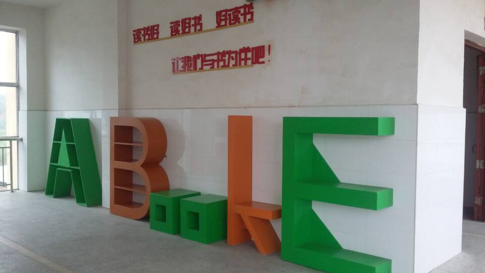 宜春市新康府学校公众号,宜春市新康府学校教学质量好吗