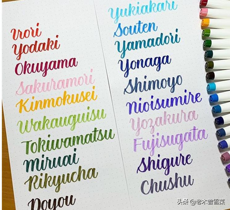 十大公认最好的水彩笔,水彩画用的笔推荐