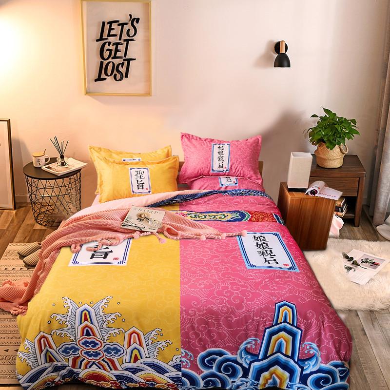 一招教会你怎么选床上用品,床上用品的选择实用技巧