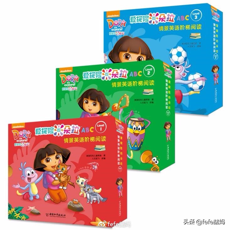 好好学习英语图片,耳濡目染肯定能学会英语