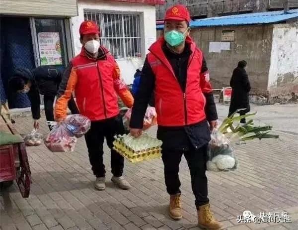 党员配合社区开展疫情防控 (四个结合开展疫情防控)