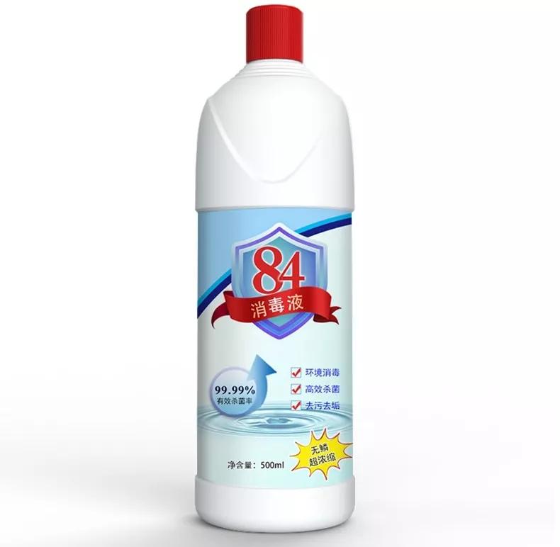 手把手教你正确消毒,常见的五种错误消毒方式