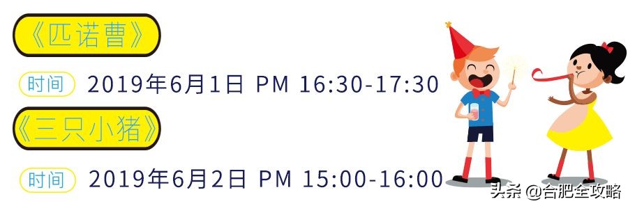 合肥滨湖高新区大型购物中心,滨湖最豪华的商场