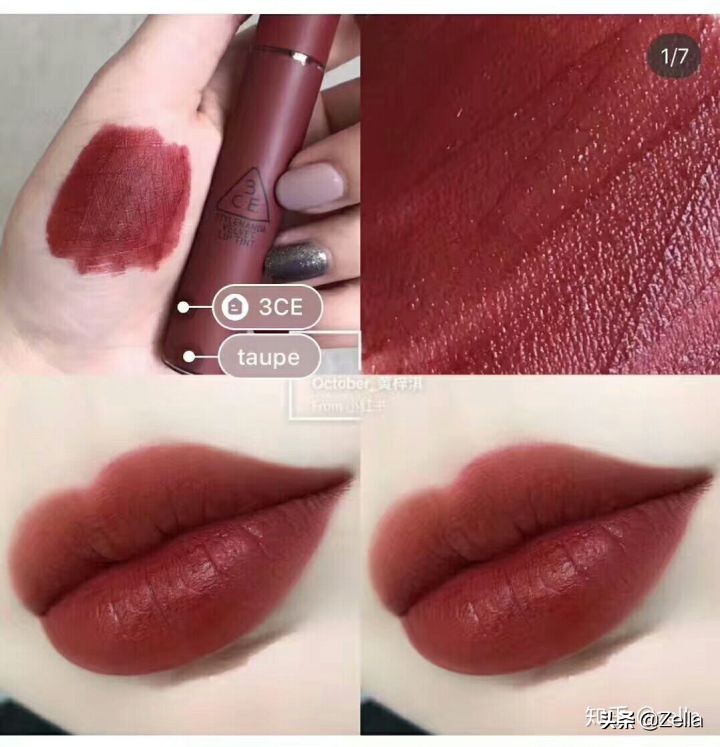 黄皮唇釉girlcult推荐,mac口红色号黄皮显白推荐