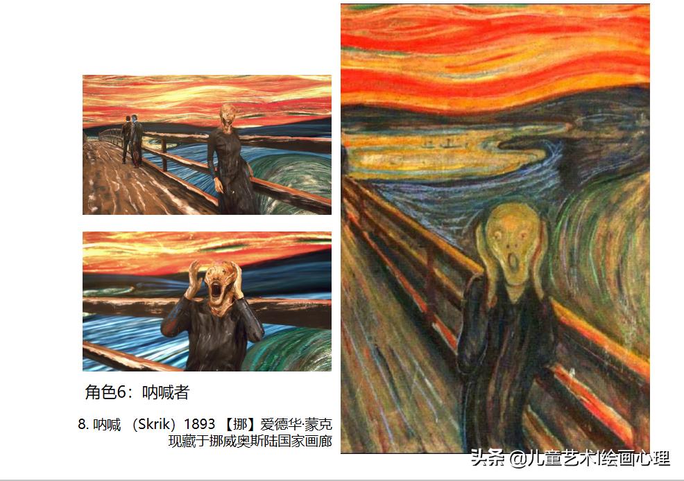 张靓颖mv中的12幅世界名画,张靓颖画心震惊国外