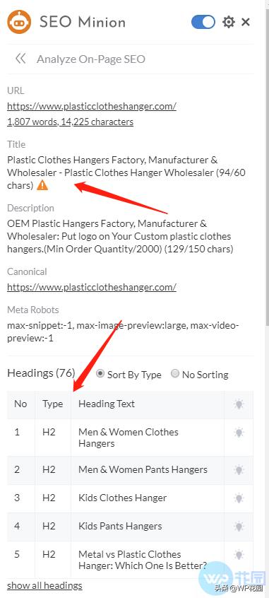 外贸关键词挖掘工具中文免费版,外贸关键词搜索工具免费