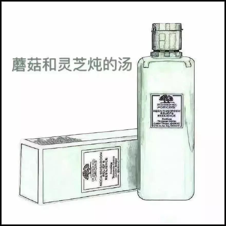 2019第一天就笑抽了!朋友圈代购集体“整容”,变身灵魂画手……