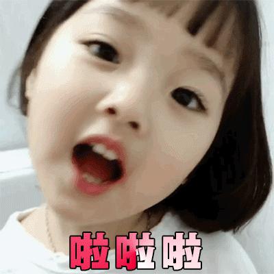 别笑！他的名字叫长弓莫及，和春秋战国是同窗多年同学