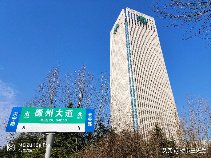 生活5年，我眼中的滨湖比你道听途说的更真实有料，让你豁然开朗