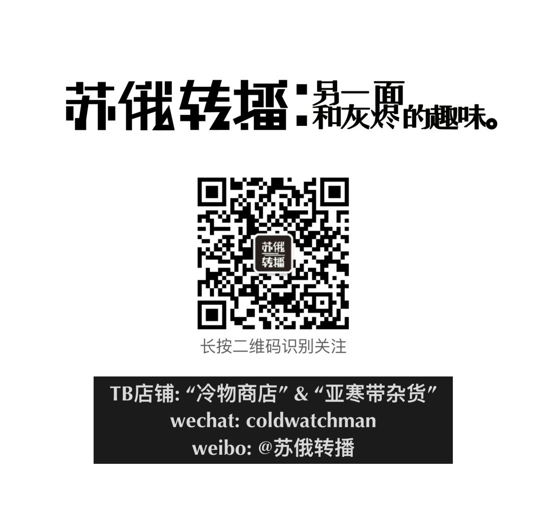 格鲁吉亚民族宗教,格鲁吉亚宗教史